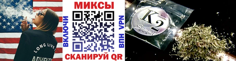 БУТИРАТ BDO 33%  Купить где  Боровичи 