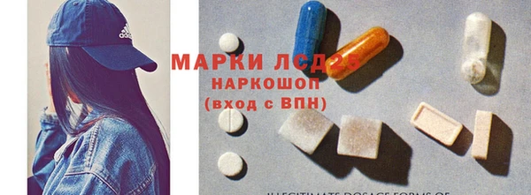2c-b Богородицк