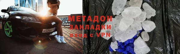стаф Богданович