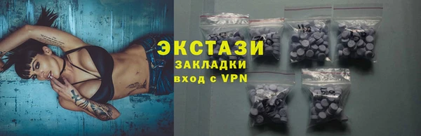 стаф Богданович