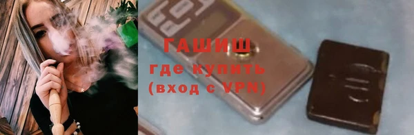 2c-b Богородицк
