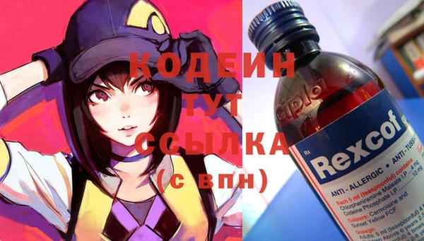 стаф Богданович