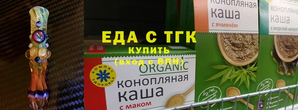 стаф Богданович
