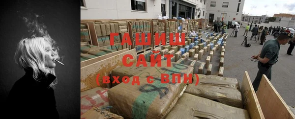2c-b Богородицк